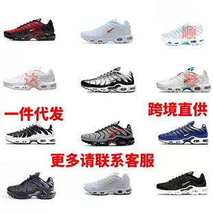 Product Media