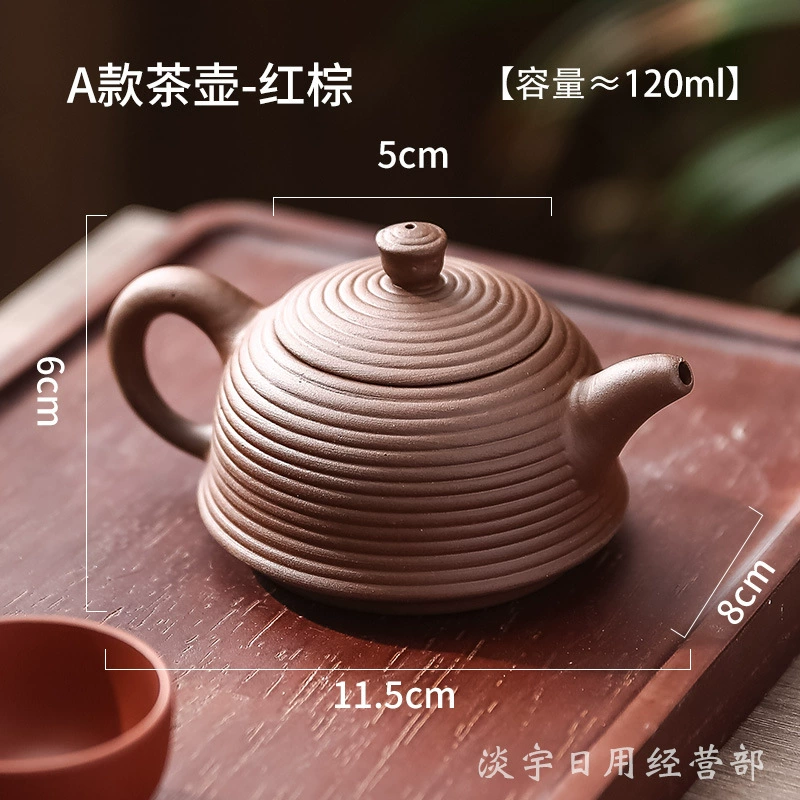 Antique teapot, small tea set