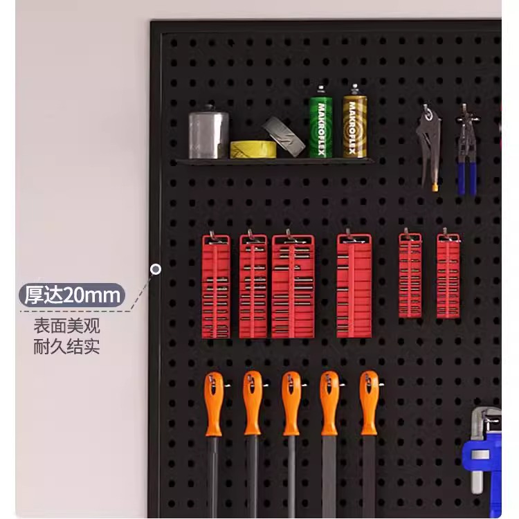 Tablero de agujeros de pared de herramientas Placa colgante universal Estante de almacenamiento Estante de pared Placa de perforación Estante de acabado de acero inoxidable