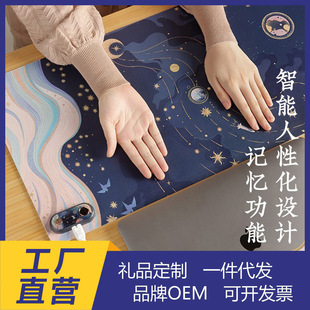 �ӟ�|�l�����|��ˉ|ů���|�k�������泬����늟��ȡů�����|