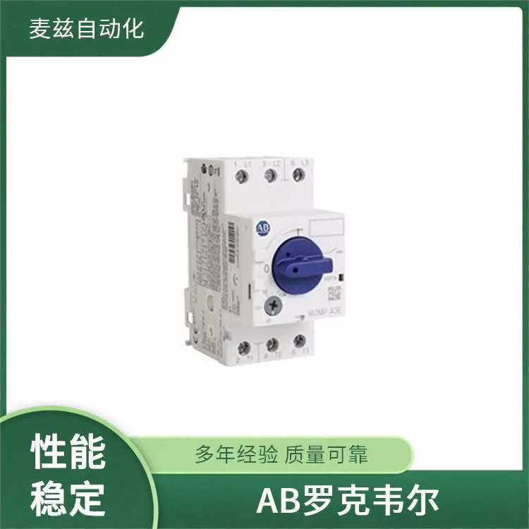 ROCKEWLL 854J-BDSC AB Rockwell Ethernet Module Z-21169