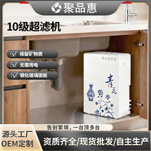 ʮ�����V�C��ˮ�����ÏN���ԁ�ˮ�������^�V10������ˮ�C�S��ֱ�