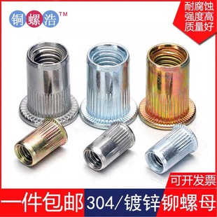 ������ ��ƽ�^�Q�y�T��ĸ �~�ݺƳ��^�����������ĸ ���T�_ñ