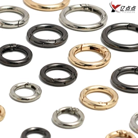 包带;服饰箱包五金;饰品配件