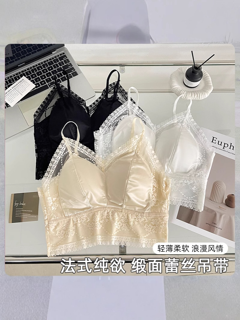 Light Luxury Satin Splicing Lace Fixed Cup Suspender Beautiful Back Intimates Slim Outer Wear Bottoming Anti-Exposure Women's Vest