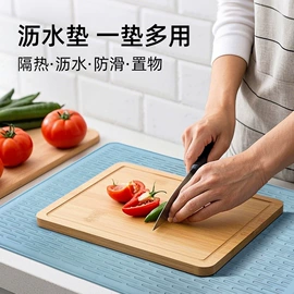 遥控器套;其他居家日用;餐垫、杯垫