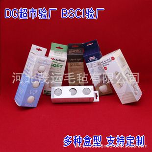 �όm�й��S 5-8cm�����m�M����ë��  ��ëë���� �����