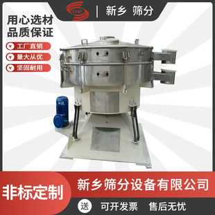 ��Ƿ��~��ϰ��ʯ���^�V�Y�y�{�A����ӺY�r��A�Γu�[�Y�S��