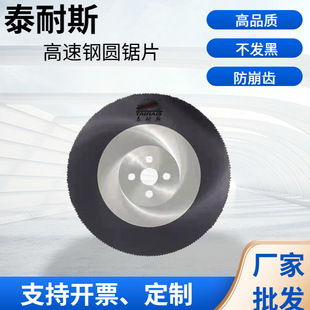 ����䓈A�Ƭ��λ�_�׶������M25.4�ȿ��w�Ƭ����