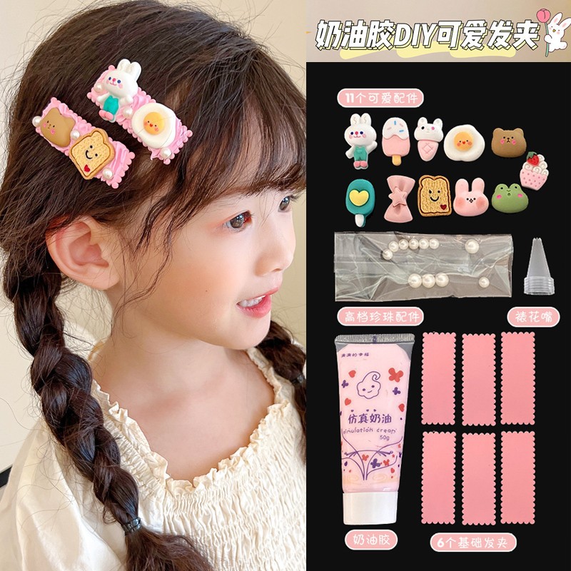 Los niños de la horquilla crema pegamento DIY material paquete hecho a mano casero horquilla clip palabra clip padre-hijo Lego cabeza Accesorios