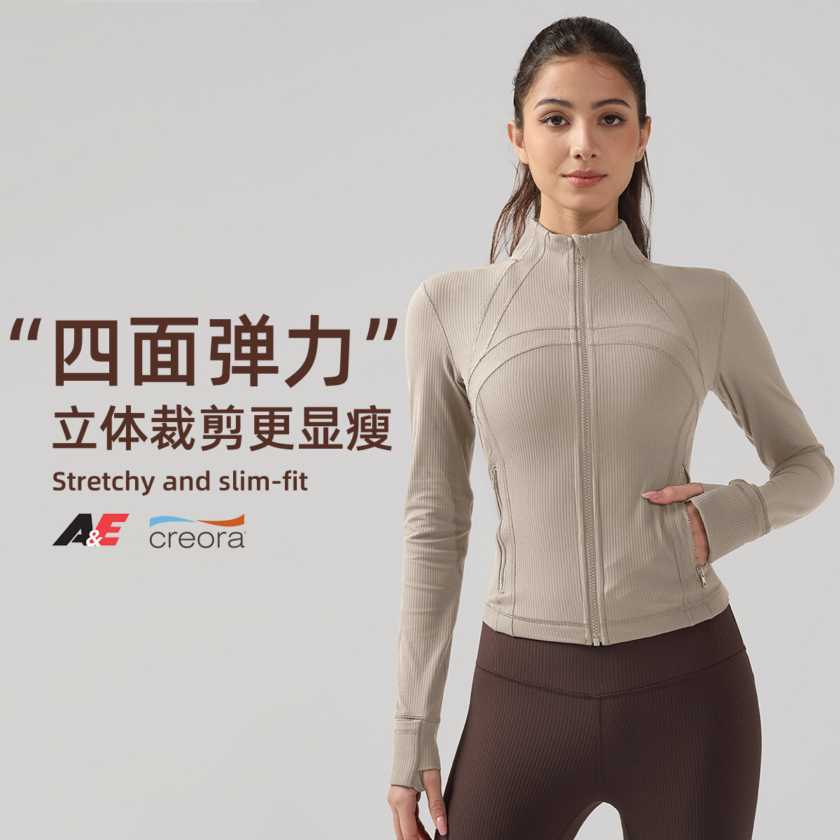 Threaded Yoga Wear Tops Easiest for Match Stand Collar Zipper Top Core Suction Quick-Drying Fitness Wear Lulu Women's Sports Tops
