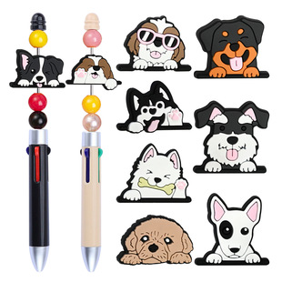 Cute Cartoon Dog Decoration Pvc Soft Glue Double-Sided Focus Beads DIY Ballpoint Pen Handmade Beads Ready for Sale