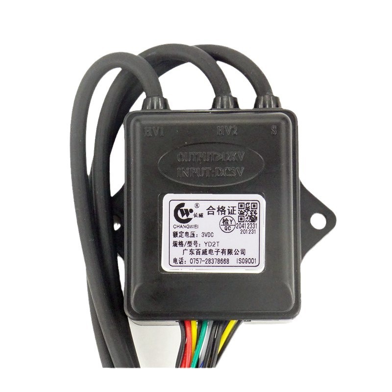Bienes genuinos Baiwei Changwei Universal gas calentador de agua gas encendedor pulso Tipo de humo 3V encendido Accesorios