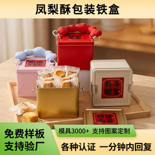 �P�����F���ӷ��δ���������c���b�а��ֶY�S��ֱ�N���l�ɶ���