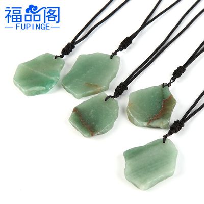 批发天然绿东陵吊坠 简约风不定型原石项饰 欧美时尚外贸创意礼品|ru