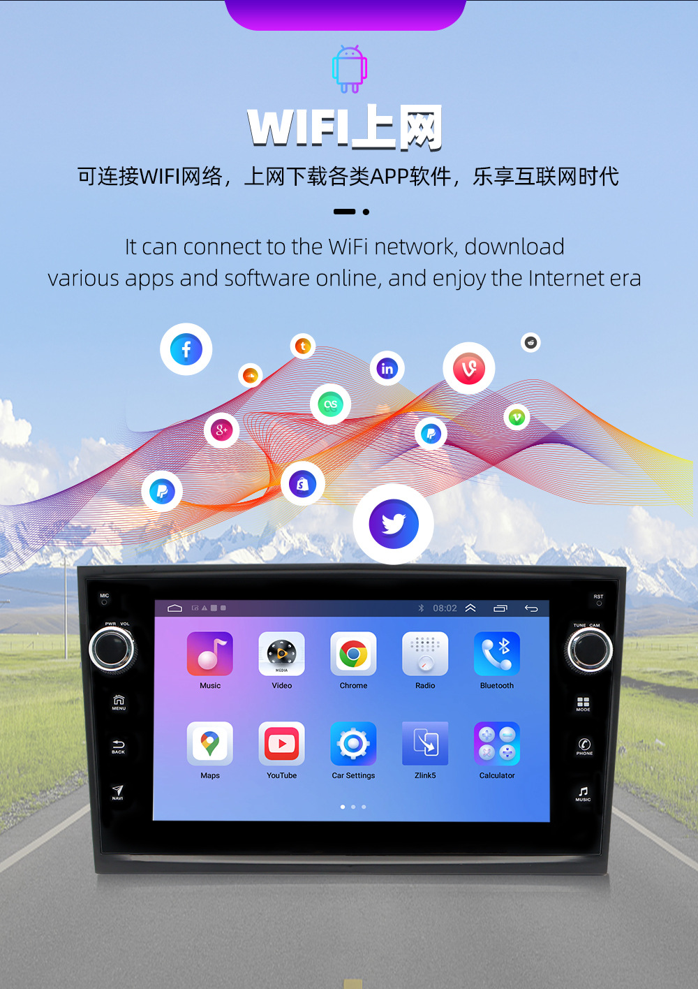 Cross-Border 7inch Opel Three-Color Central Control Large-Screen Gps Car Navigation System with Integrated Reversing Camera in Original Car Style