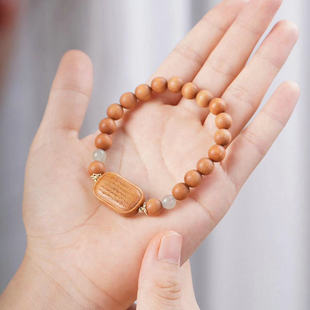 �߼��ű�̴��DIY��l���ִ�Ҏ��0.8��Ů��ʽ�L�b������ִ�