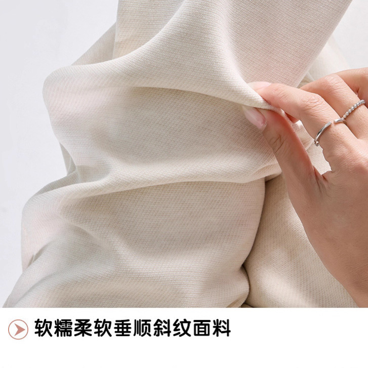 抽绳孕妇裤弯刀裤春秋款时尚外穿宽松大码休闲显瘦百搭长裤子香蕉|undefined
