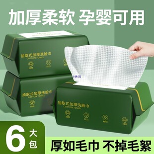 ϴĘ��һ����ϴĘ�Ӵ�ϴ����Ӻ񲻵�ë��ȡʽ��������ᝍ���