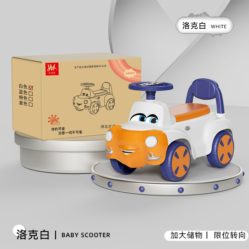 Patinetes infantiles, carro de equilibrio, carro de torsión para bebés de 1 - 3 años de edad, patinetes de cuatro ruedas, patinetes para niños, patinetes para niños, patinetes para niños