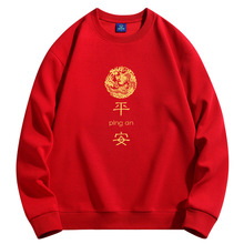 �＾��猒���l����ӡlogo�������������A�I�V�������lһ�����l