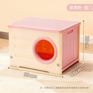 ؈�C���QС��Ȯ���ݹ��C���]ʽ؈�ݷ�������؈����C��ů̫�շ���