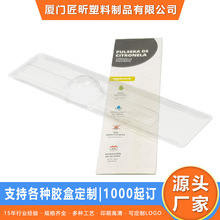 PET���ܰ��b��ͨ���b������r�ݚ��ֱ����σ���ͨ�����ϰ��b��