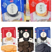 ���l�����r�r�ī�~�rƬ��ʳɼ�ʳ����ը��ͯ��ʳ�r�rƬ28g/55