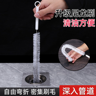 ��ˮ���坍ˢ�N��ˮ��ϴĘ��ԡ�ҵ�©ë�l�������ɏ����ܵ���ͨ��