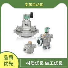 ���� ASCO ���Ʒ� ������� 05HBA4Z2ML00061ϵ��ֱ��