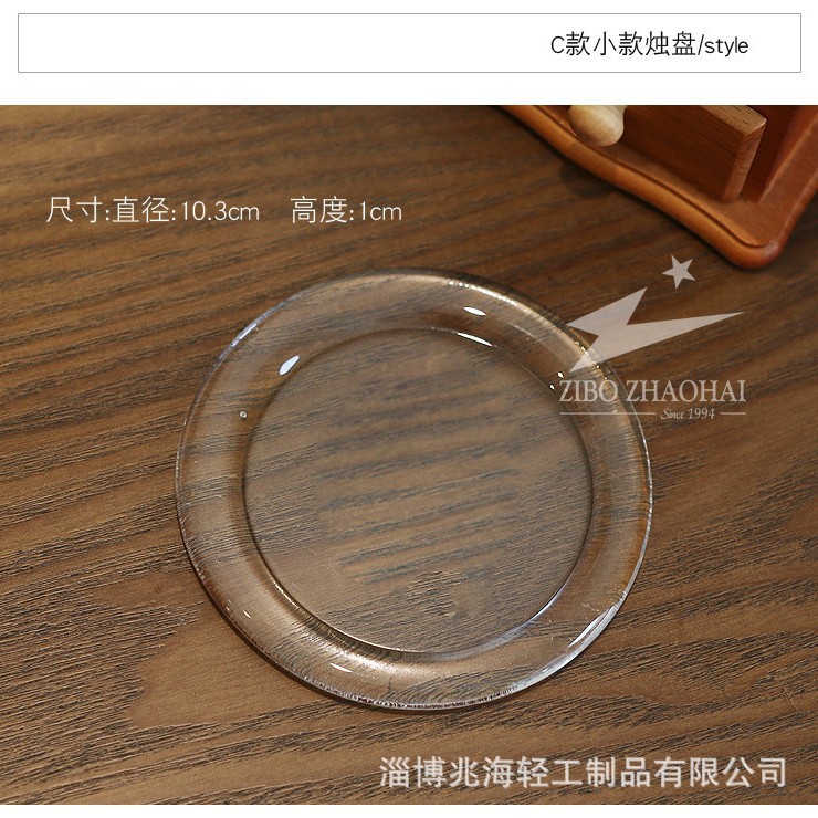 195mm plato de vela de vidrio vela redonda placa de vidrio de tres puntos candelabro base bandeja plato de fruta Placa de pastel