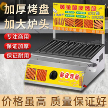 ƤcCý߅[Wt·߅ctӟṷcCcl]