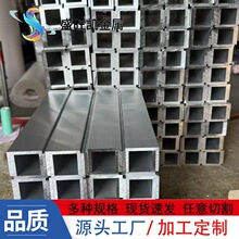 2A12铝合金槽铝5052 6082 7075硬质U型铝槽大规格厚壁C型材铝材