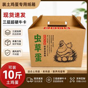 ���ϰ��b��10��80ö�b���u���Y�п�����YƷ��ţƤ���м��䶨��