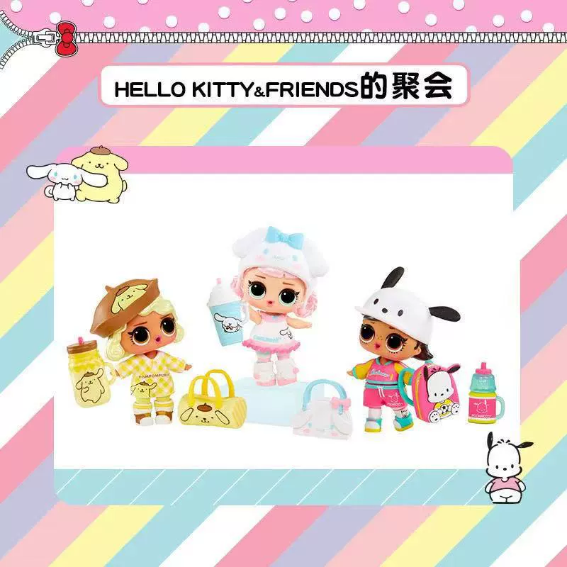 Hello kitty, sanrio, сюрприз кукла