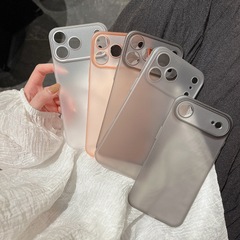 适用iPhone17ProMax手机壳磁吸半透磨砂全包镜头苹果16保护套硬壳