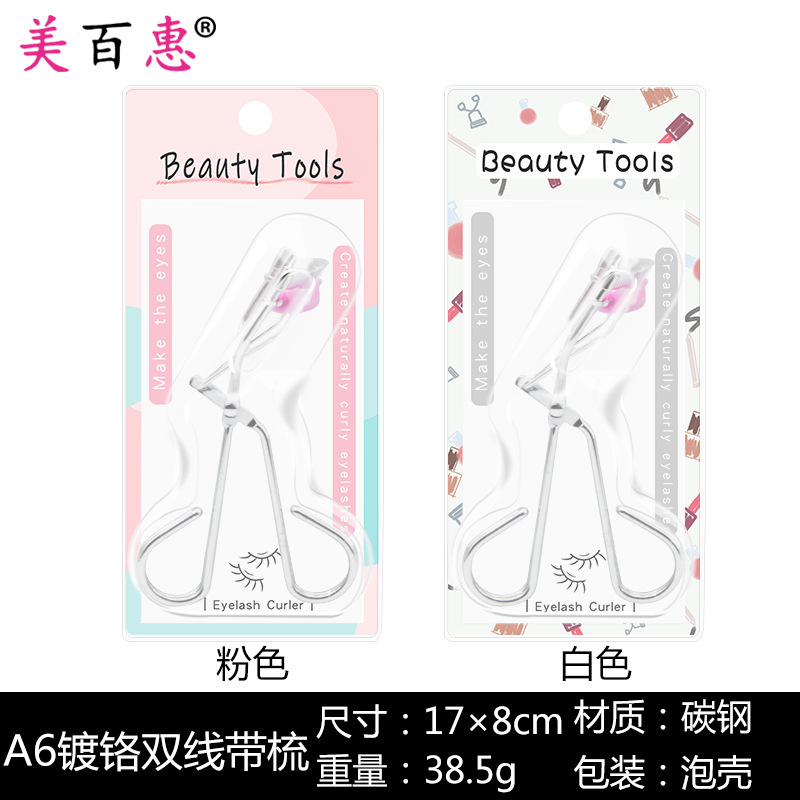 A6 doble línea rizador de pestañas negro con peine rizador de pestañas niñas ojo herramientas de belleza suministro directo de fábrica