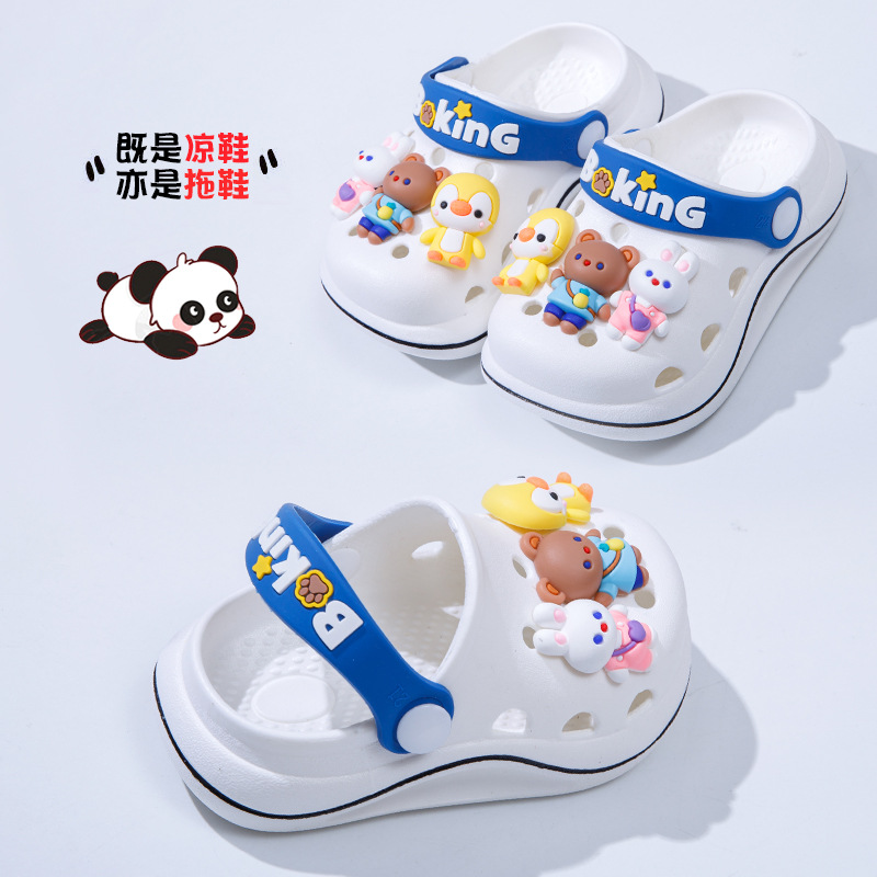 夏季兒童拖鞋小孩寶寶沙灘洞洞家居男童女童拖鞋軟底防滑涼拖批發