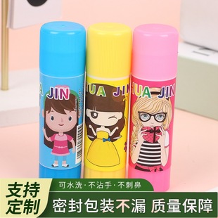 �羳���⿨ͨ���w�z����ճ���w�z ��ͯ�W���ֹ��z��ɫ���w�z��23g