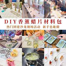 ��޹Ϟ�T&middot;ֲ�ﾫ���ֹ���������ȫ����