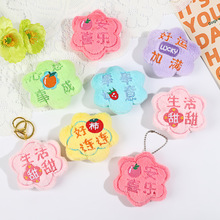 �¿�W�tС�t�����\С��������\ף��ë�q耳׿ۻ�����ż�������