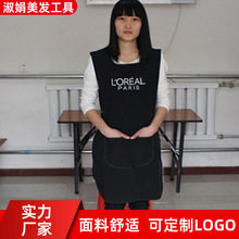 S  l h͠ClȾlpȹ lƷӡ