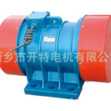 三相异步电动机YZS-100/4振动电机电动机 电机厂家全铜线震动电机