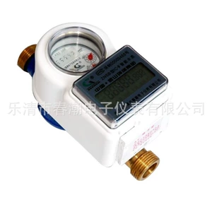 Zhejiang LeQing "Spring Tide" IC Card Smart Water Meter, IC Card Smart Gas Meter (официальный)