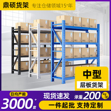 �}��؛�ܹ��S���ƶ��ӎ췿ÿ�ӳ���200kg�������l����������
