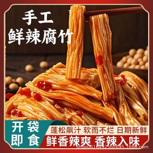 �ֹ��������������ɫ��ʳ�r����ʳ�uζ��Ƥ���e���С��ʳ�¾Ʋ�