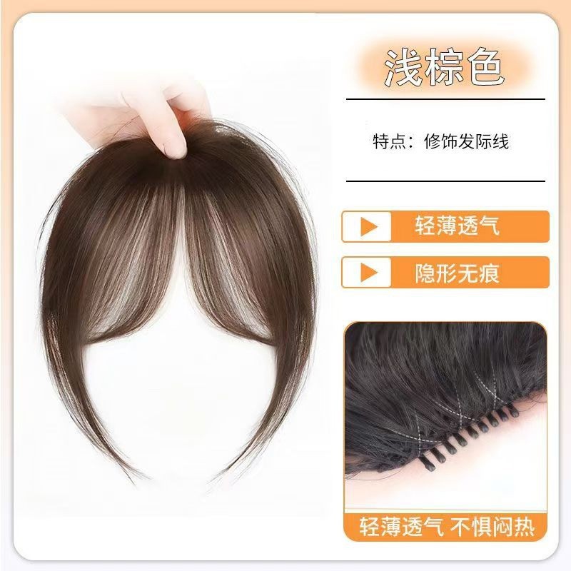 一键上货_20250405090818