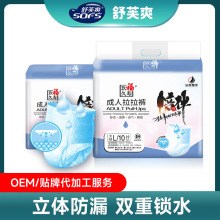 ��������ѝ��ѝ�ͳ��˼���ѝ�������򲻝���������Ůʿ��|��ѝʽ