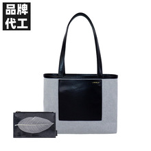 定制环保pu天然皮革手提包pvc女包 再生帆布包女士腋下单肩托特包