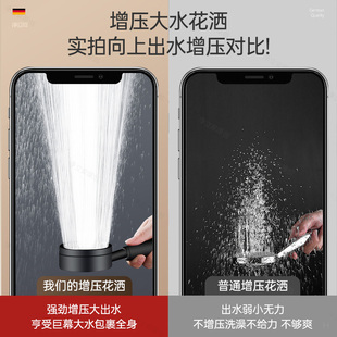 304 Stainless Steel Shower Pressurized Shower Head Pressurized Household Bath Shower Spray Shower Head Cover Cloud